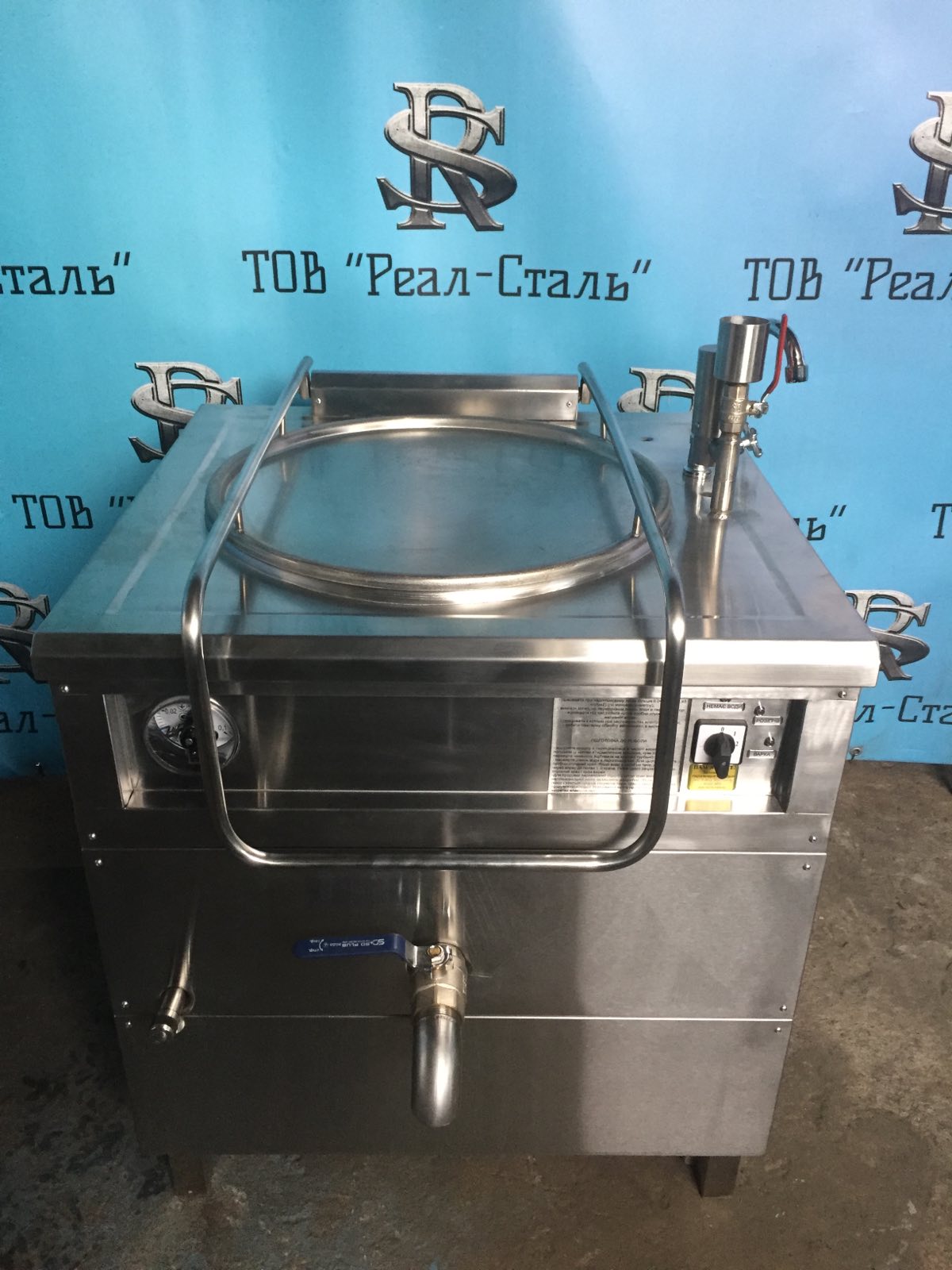 Котел стравоварильний РЕАЛ СТАЛЬ КПЕ-100 кругла чаша